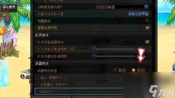DNF强化武器上13的技巧是什么？（dnf86武器强化技巧）