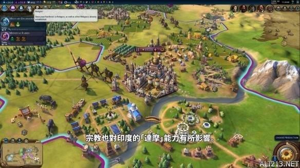 文明6甘地怎么玩？（文明3核武器）