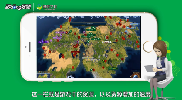文明6甘地怎么玩？（文明3核武器）