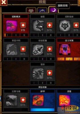 火炬之光神谕者怎么拿双刀？（神谕之战boss武器）