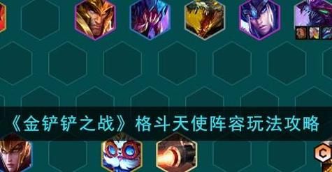 火炬之光神谕者怎么拿双刀？（神谕之战boss武器）