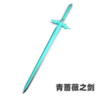 刀剑神域无限时刻采集？（梦幻神域武器发光）