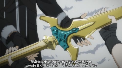刀剑神域无限时刻采集？（梦幻神域武器发光）