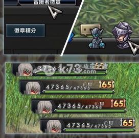 野圣岛任务怎么做？（幻想神域金色武器怎么获得）