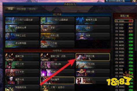 dnf装备遴选npc找不到？（dnf哪个npc可以买蓝武器）