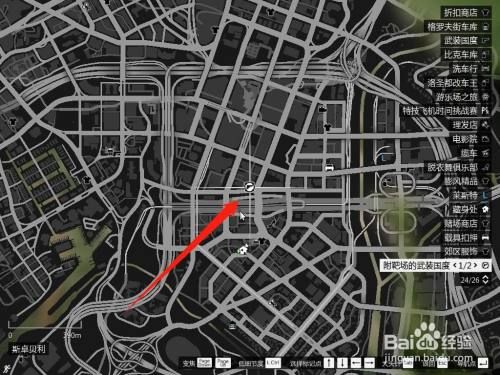 极限国度背景音乐怎么开？（gta5武器国度的bgm）