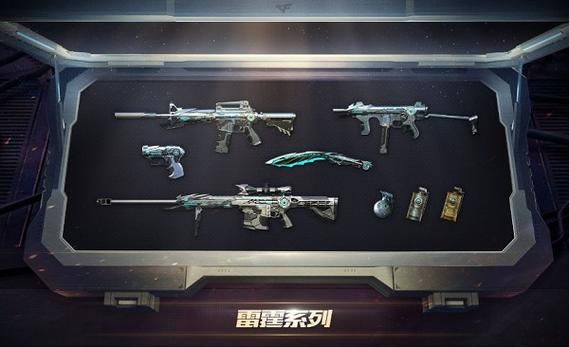 cf雷霆套装什么时候出的？（2015cf12月新英雄武器）