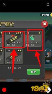 僵尸榨汁机怎么捉2级和3级？（僵尸榨汁机怎么换武器）