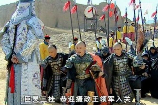 吴三桂反清电视剧？（鹿鼎记京师武器店）