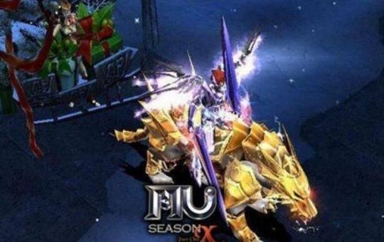 奇迹MU炎狼兽怎么修理，玩的绝舞奇迹？（奇迹 武器修理）