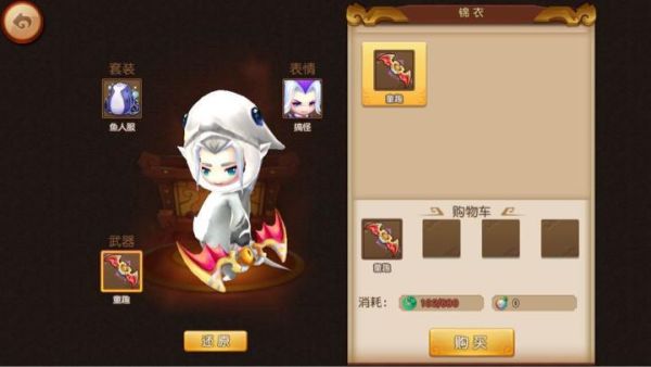 无双15有键盘灯吗？（梦幻西游无双武器发光）