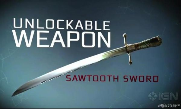 正当防卫3冷兵器？（刺客信条3武器锋刃）