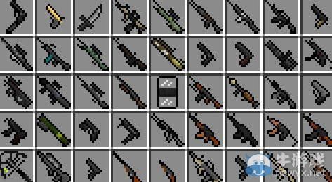 rpgmaker武器种类？（我的世界rpg武器图片）