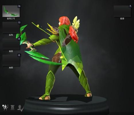dota2还没有至宝的英雄？（dota2风行武器饰品）