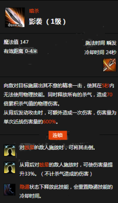 上古世纪古代装备怎么做？（上古世纪手工武器分解）