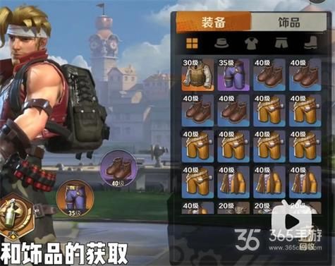 合金弹头：觉醒怎样把人物武器卸下？（合金弹头合集怎么调武器）