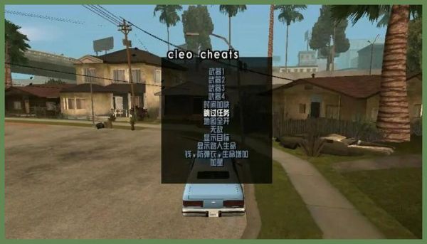 gta4自由城之章飞机秘籍？（gta自由城故事的武器店）