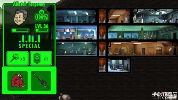 falloutshelter怎么冲房间？（fallout shelter武器）