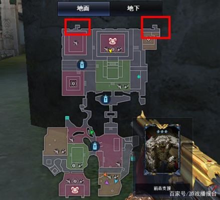 cf试炼岛怎么上墙？（武器库墙）