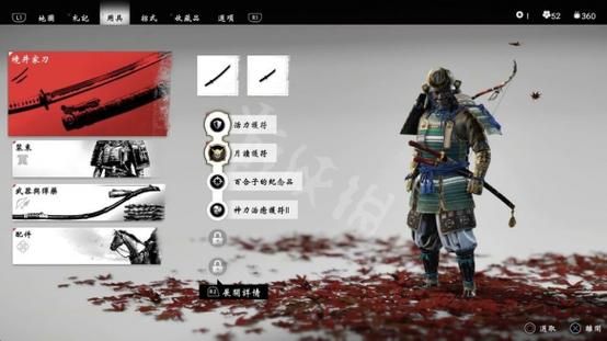 对马岛之魂最强的十把刀？（群7武器排行）