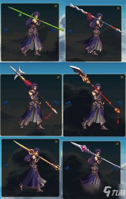战斗法则魔枪穿什么甲？（dnf魔枪士武器排名）