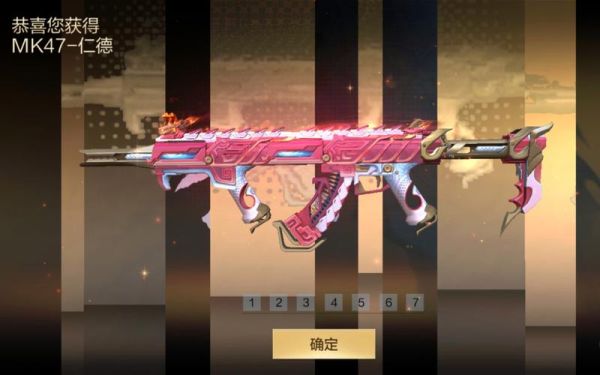 cf815能领取什么？（cf道具城英雄武器什么情况下打折）
