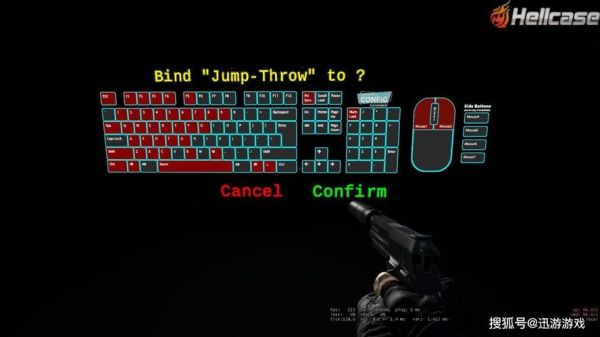 csgo键位对应功能？（csgo控制台武器）