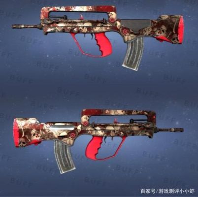 csgo怎么获得武器皮肤？（csgo武器皮肤什么意思）