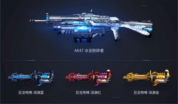 cf掠食者之眼获取？（cf新英雄武器虐夺者）