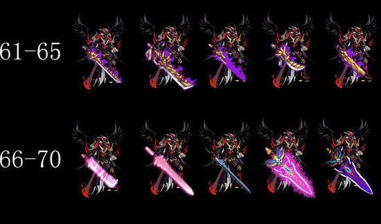 强化13武器适合哪个鬼剑士带？（dnf13武器）