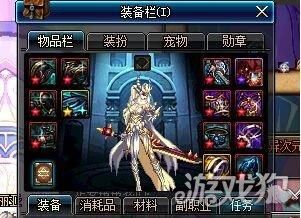 女鬼剑新职业暗帝拿什么武器最好？（dnf85女鬼剑用什么武器好）