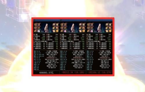 剑帝武器遴选推荐？（dnf二觉剑豪武器选择）