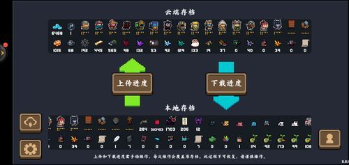 元气骑士怎么用技能书？（精灵骑士武器没史诗用什么）
