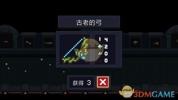 元气骑士怎么用技能书？（精灵骑士武器没史诗用什么）