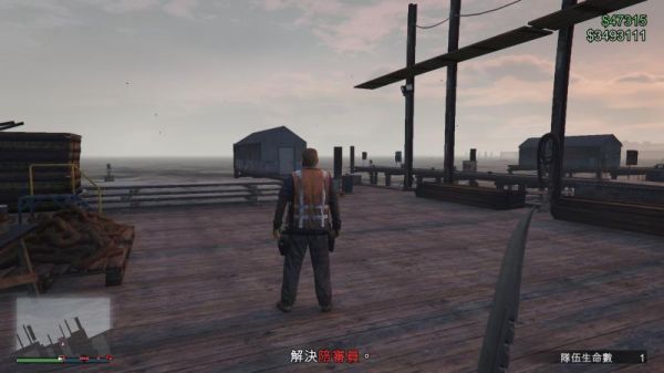 为什么gta线上拿不出武器？（ps4 gta5全武器获得）