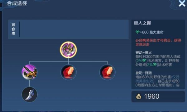 ss23赛季最强武器搭配？（召唤ss武器）