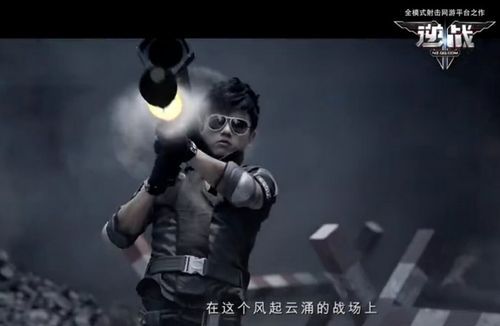 张杰是几几年出生的？（逆战限量蛇年武器永久版）