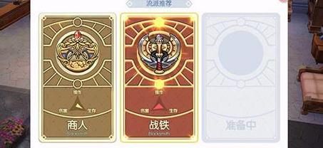 ro音乐盒买完怎么装备？（ro武器）