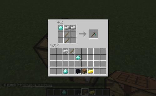 我的世界钻石镐怎么附魔耐久10000？（我的世界1.6.4武器耐久mod）
