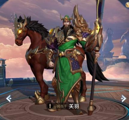 关羽水晶怎么选择？（武器大师打野水晶瓶）