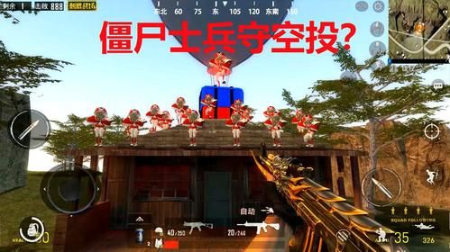 gmod怎么把武器安装在士兵？（gmod没武器）