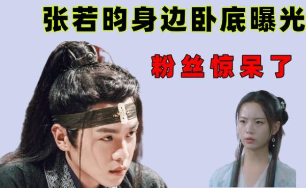 卖炭妞为什么要杀徐凤年？（被武器近身就死）