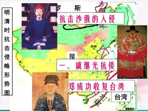 中俄《尼布楚条约》中，为什么会有一个待议地区？（锦缎武器）