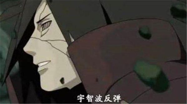 大野木抵挡宇智波斑陨石什么忍术？（超神之路武器）