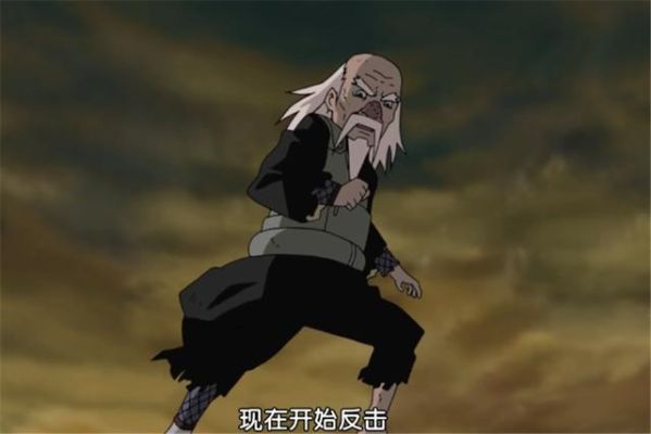 大野木抵挡宇智波斑陨石什么忍术？（超神之路武器）