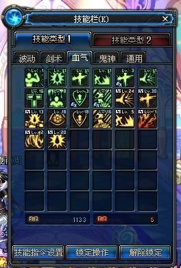 狂战士为什么会掉血？（什么武器加血之狂暴）