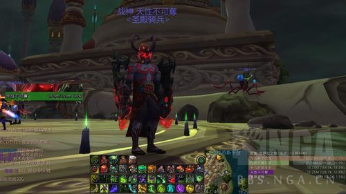 附魔梦魇幻化怎么获得？（6.0武器附魔怎么幻化）