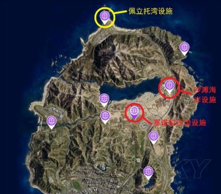 洛圣都怎么打开手电筒？（gta5武器店买手电筒）
