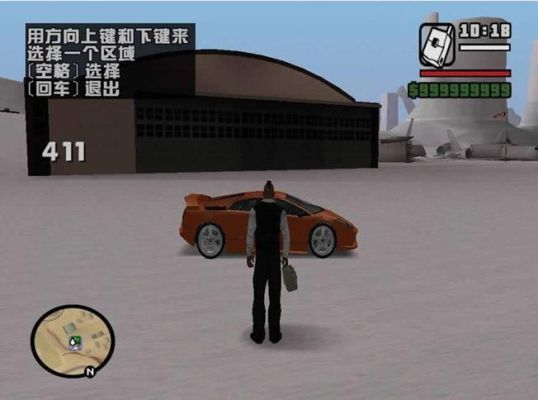 侠盗飞车圣安地列斯CLEO怎么用？（gtasa安卓刷武器cleo）