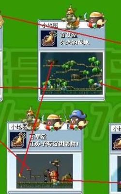 冒险岛武陵任务流程？（冒险岛 武陵武器店）